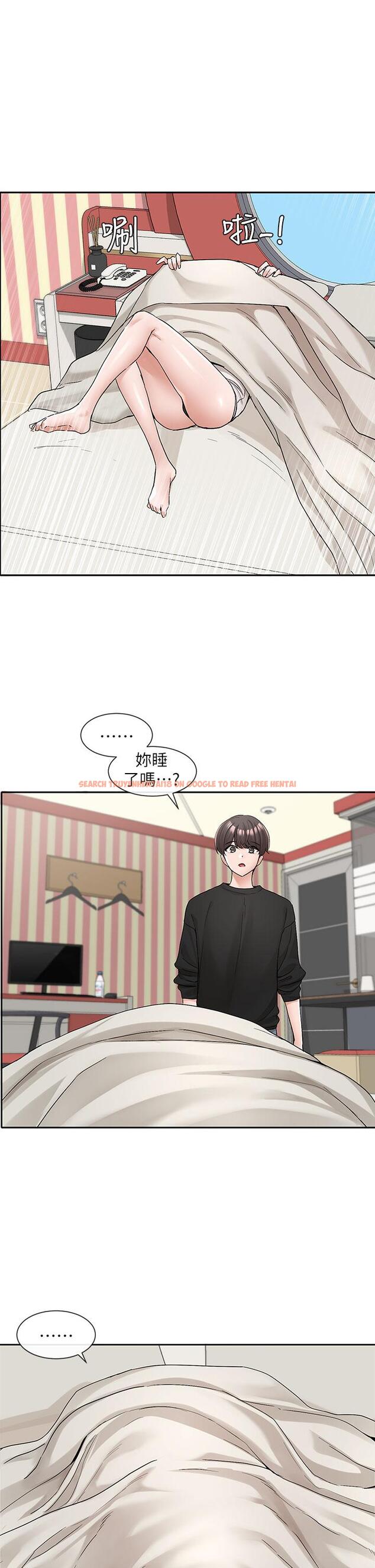 查看漫画社團學姊 - 第116話-接下來換主人了 - tymanga.com中的1091825图片