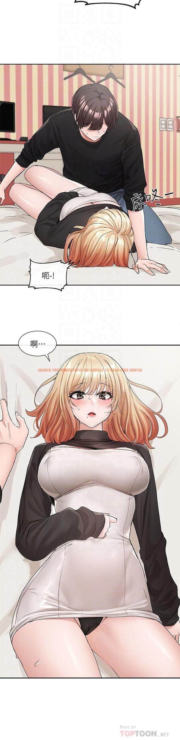 查看漫画社團學姊 - 第116話-接下來換主人了 - tymanga.com中的1091828图片
