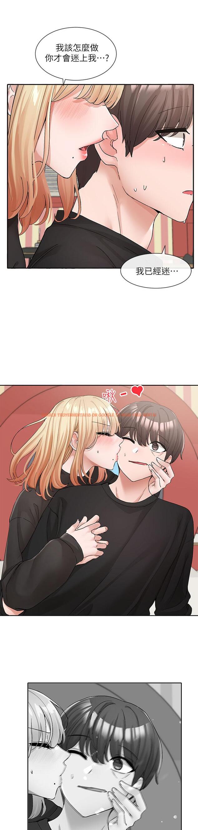 查看漫画社團學姊 - 第116話-接下來換主人了 - tymanga.com中的1091837图片