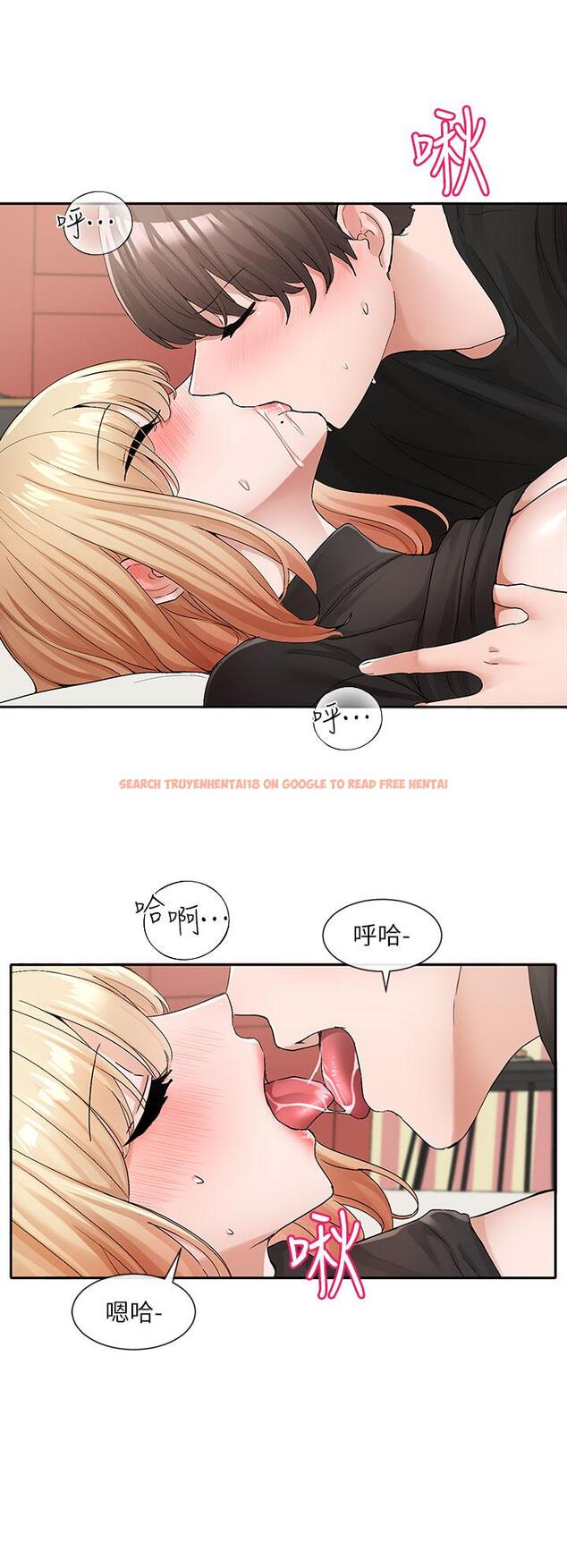 查看漫画社團學姊 - 第116話-接下來換主人了 - tymanga.com中的1091840图片