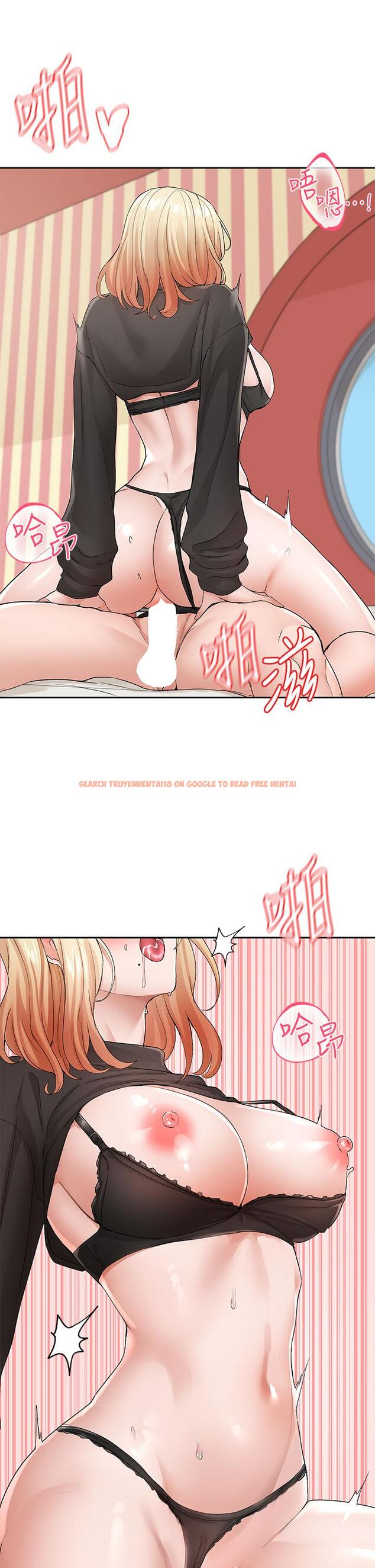 查看漫画社團學姊 - 第116話-接下來換主人了 - tymanga.com中的1091850图片