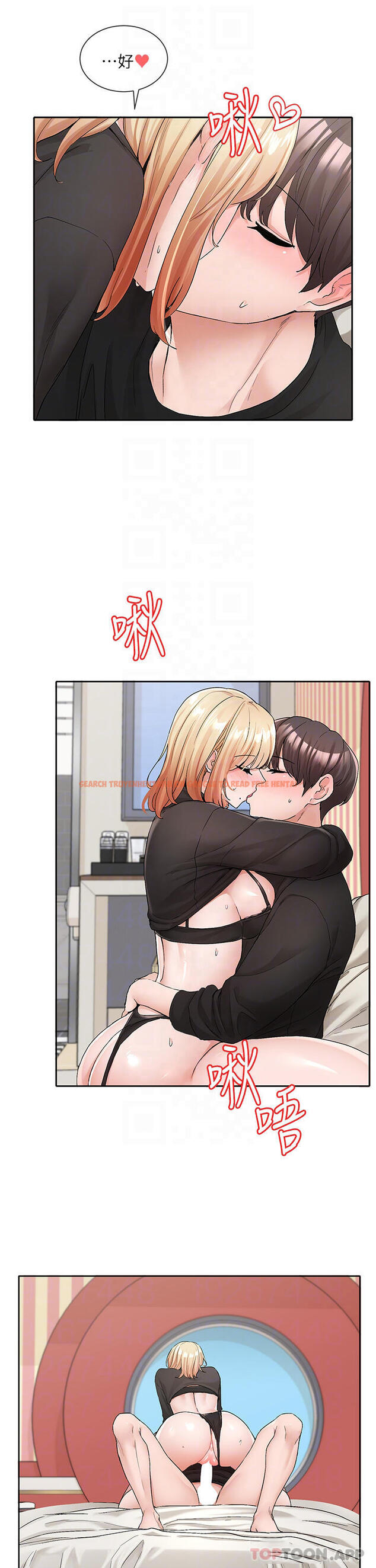 查看漫画社團學姊 - 第117話-誘人犯罪的小穴 - tymanga.com中的1098379图片