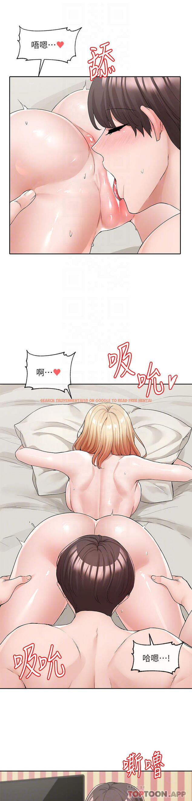 查看漫画社團學姊 - 第117話-誘人犯罪的小穴 - tymanga.com中的1098383图片