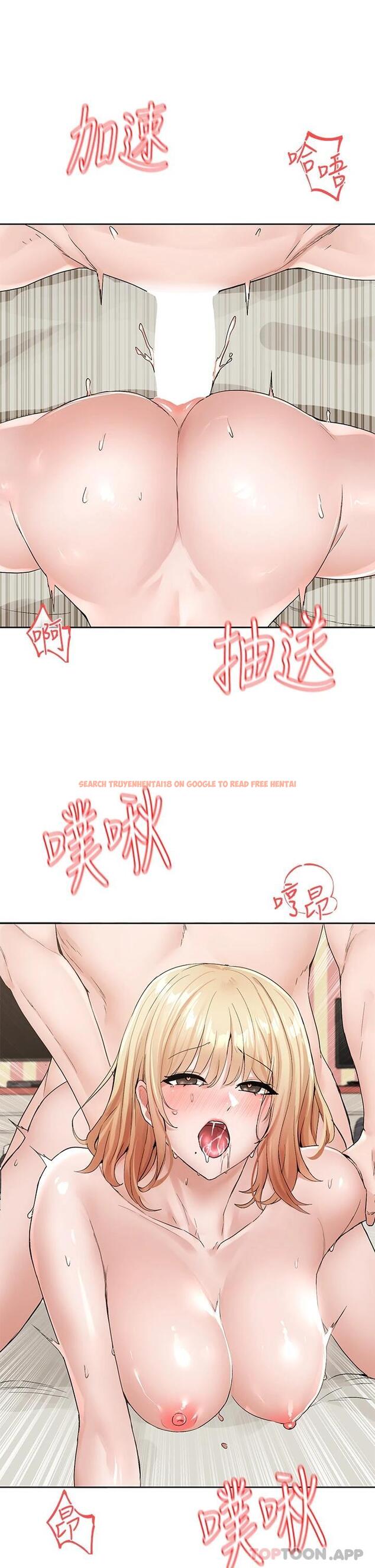 查看漫画社團學姊 - 第117話-誘人犯罪的小穴 - tymanga.com中的1098399图片