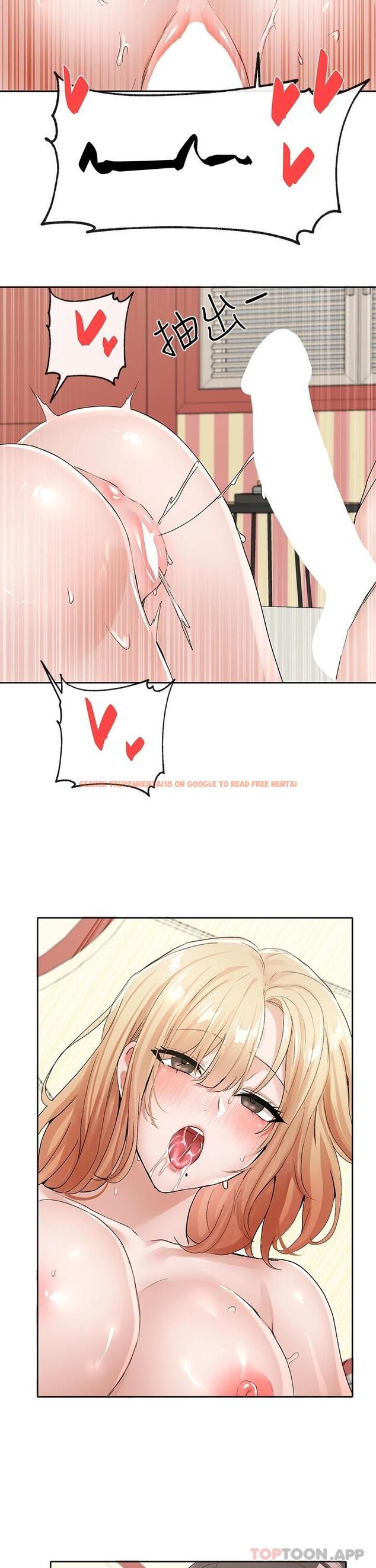 查看漫画社團學姊 - 第117話-誘人犯罪的小穴 - tymanga.com中的1098405图片