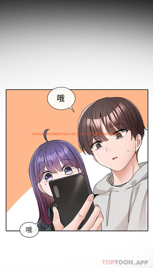 查看漫画社團學姊 - 第119話-快報-林佳瑜選上了 - tymanga.com中的1109062图片
