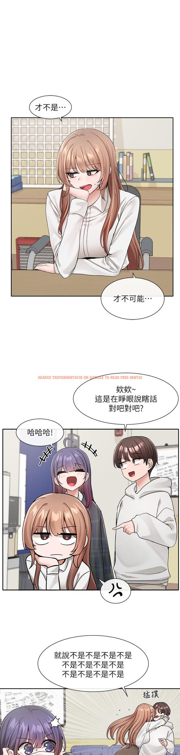 查看漫画社團學姊 - 第120話-戲劇社詐騙集團 - tymanga.com中的1113326图片