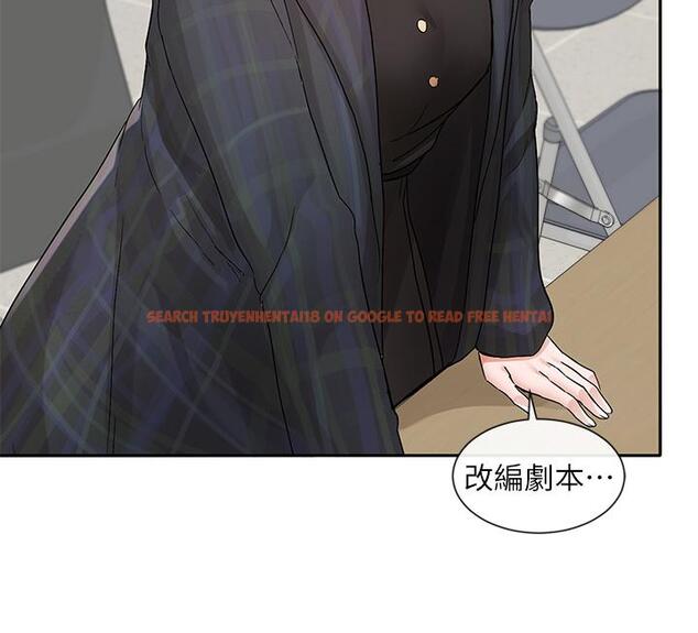 查看漫画社團學姊 - 第120話-戲劇社詐騙集團 - tymanga.com中的1113348图片
