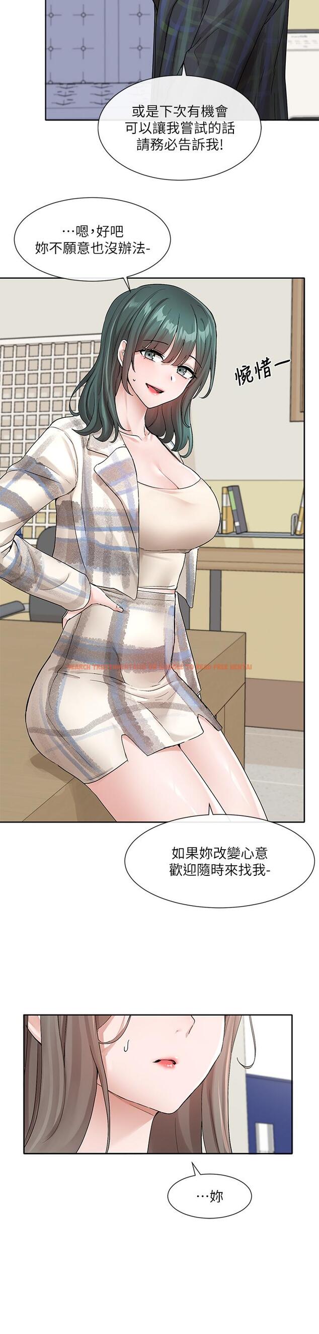 查看漫画社團學姊 - 第120話-戲劇社詐騙集團 - tymanga.com中的1113354图片