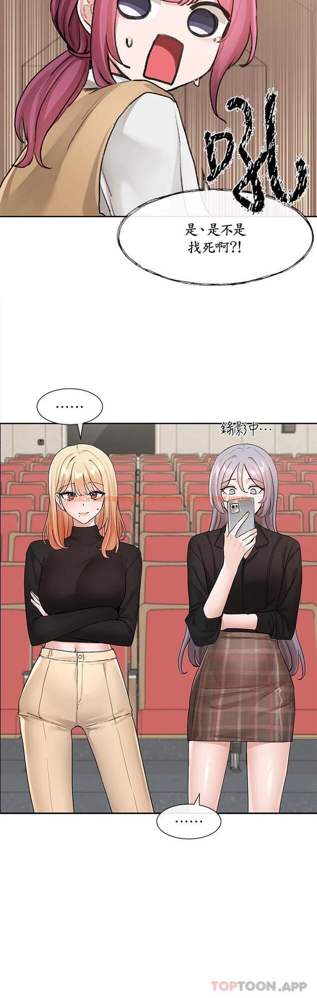 查看漫画社團學姊 - 第121話-你是站在哪一邊的 - tymanga.com中的1118990图片