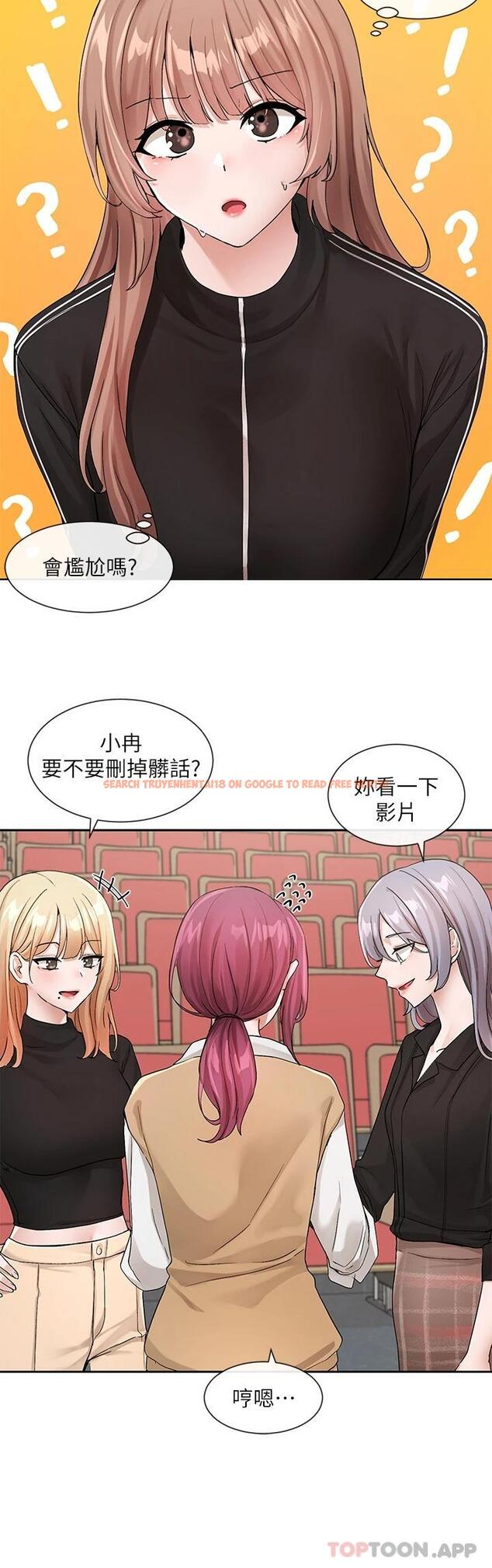 查看漫画社團學姊 - 第121話-你是站在哪一邊的 - tymanga.com中的1118992图片