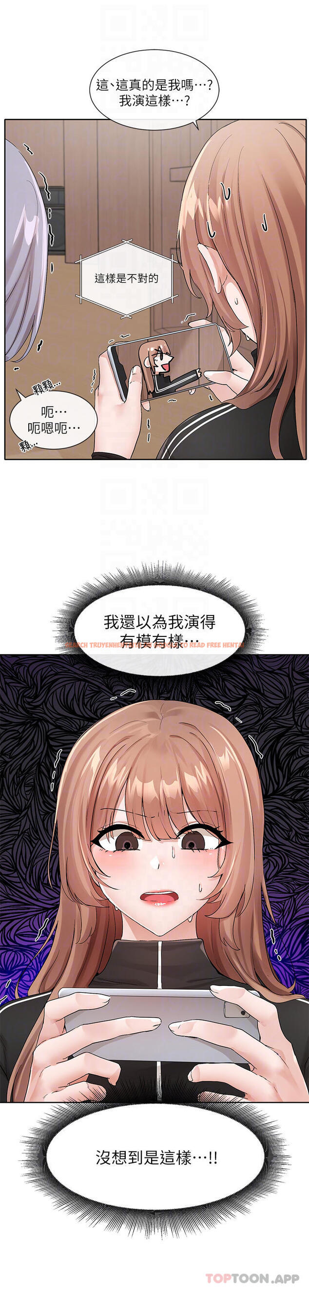 查看漫画社團學姊 - 第121話-你是站在哪一邊的 - tymanga.com中的1119001图片