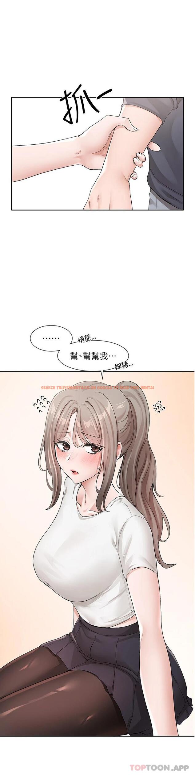 查看漫画社團學姊 - 第121話-你是站在哪一邊的 - tymanga.com中的1119010图片