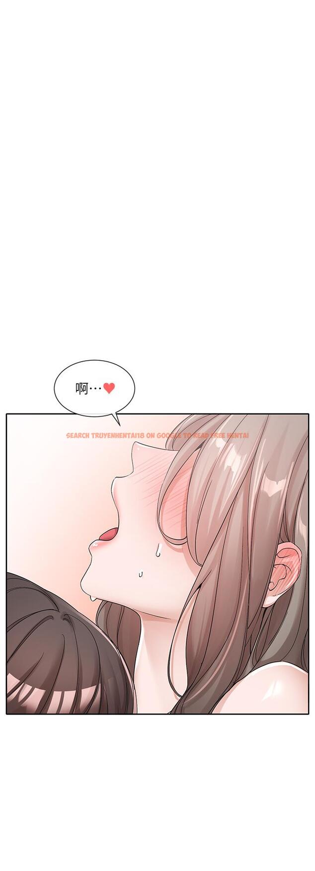 查看漫画社團學姊 - 第123話-是我發情的味道♥ - tymanga.com中的1148969图片