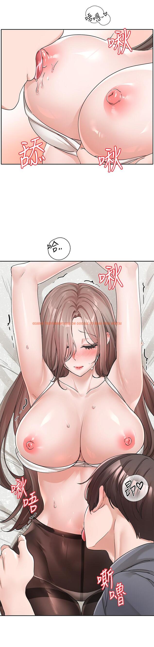 查看漫画社團學姊 - 第123話-是我發情的味道♥ - tymanga.com中的1148973图片