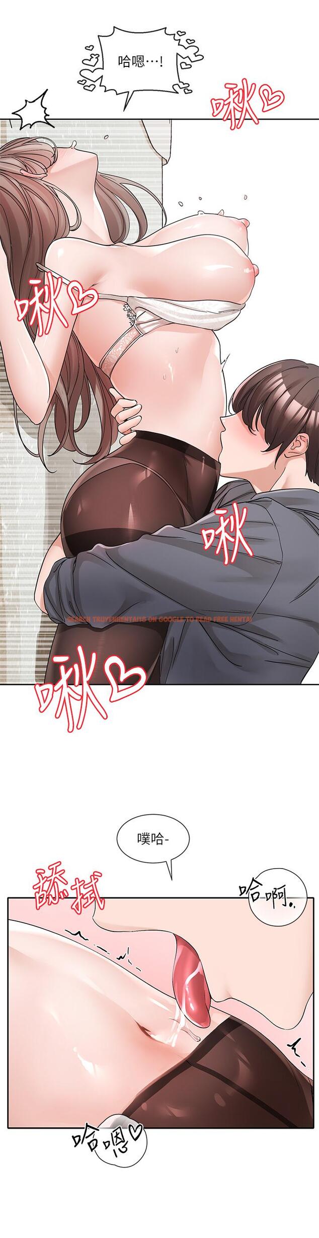 查看漫画社團學姊 - 第123話-是我發情的味道♥ - tymanga.com中的1148974图片