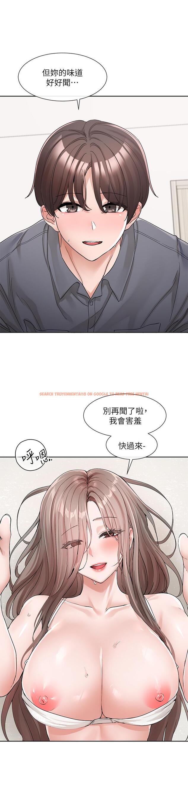 查看漫画社團學姊 - 第123話-是我發情的味道♥ - tymanga.com中的1148975图片