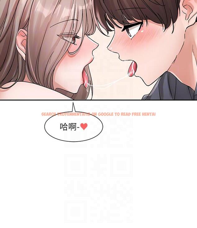 查看漫画社團學姊 - 第123話-是我發情的味道♥ - tymanga.com中的1148980图片