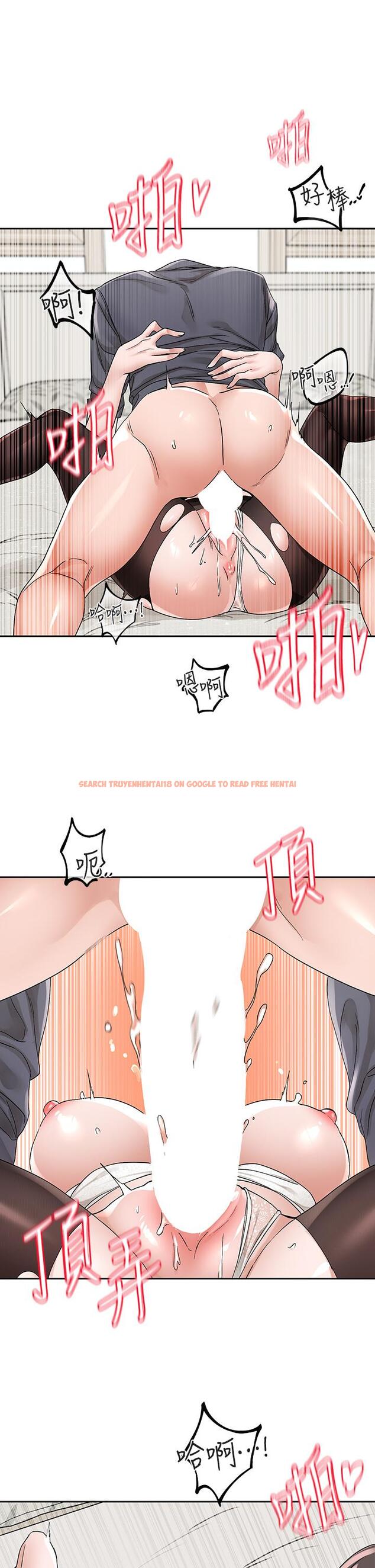 查看漫画社團學姊 - 第123話-是我發情的味道♥ - tymanga.com中的1148981图片
