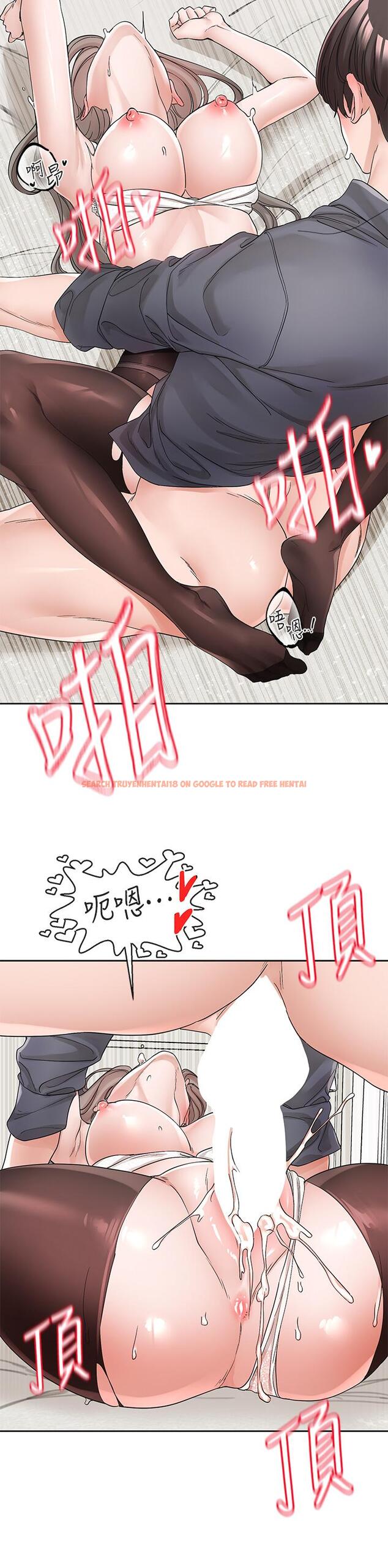 查看漫画社團學姊 - 第123話-是我發情的味道♥ - tymanga.com中的1148982图片