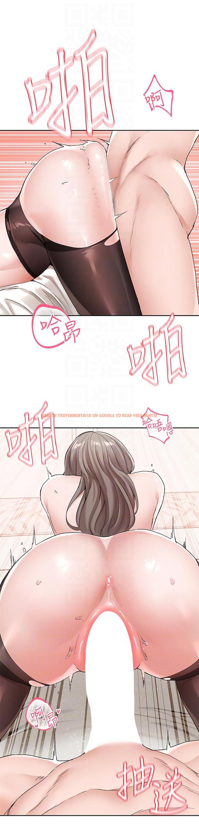 查看漫画社團學姊 - 第123話-是我發情的味道♥ - tymanga.com中的1148988图片