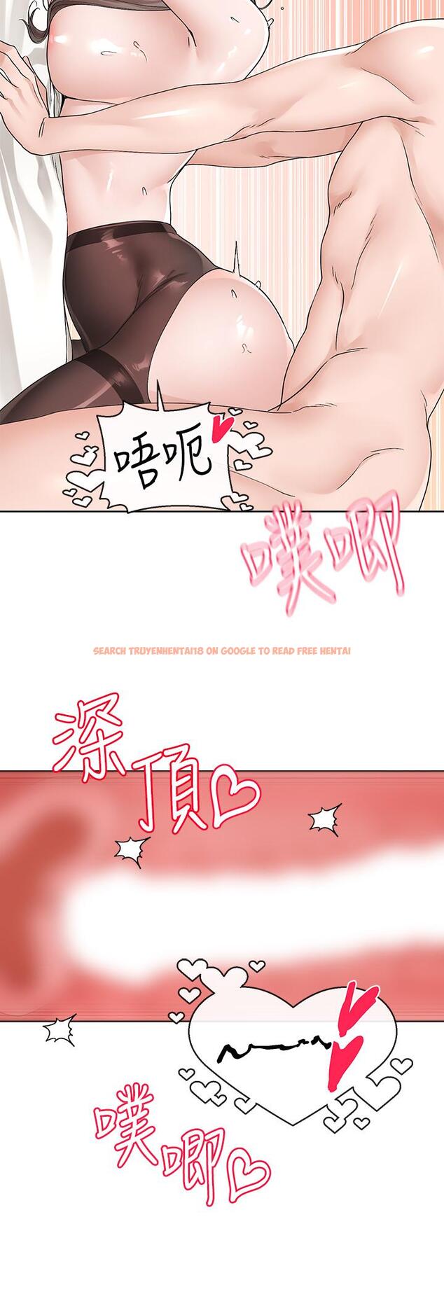 查看漫画社團學姊 - 第123話-是我發情的味道♥ - tymanga.com中的1148993图片