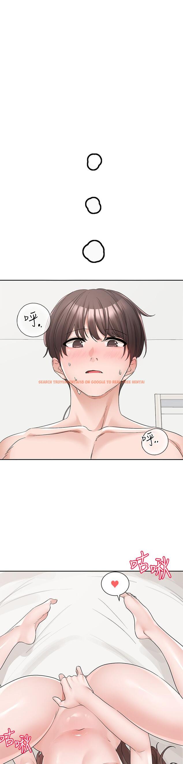查看漫画社團學姊 - 第123話-是我發情的味道♥ - tymanga.com中的1148997图片