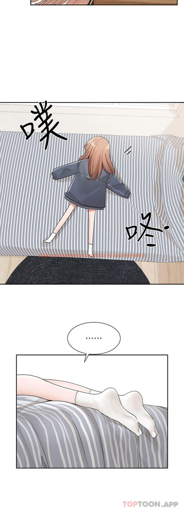 查看漫画社團學姊 - 第124話-憂心忡忡的佳瑜 - tymanga.com中的1154139图片