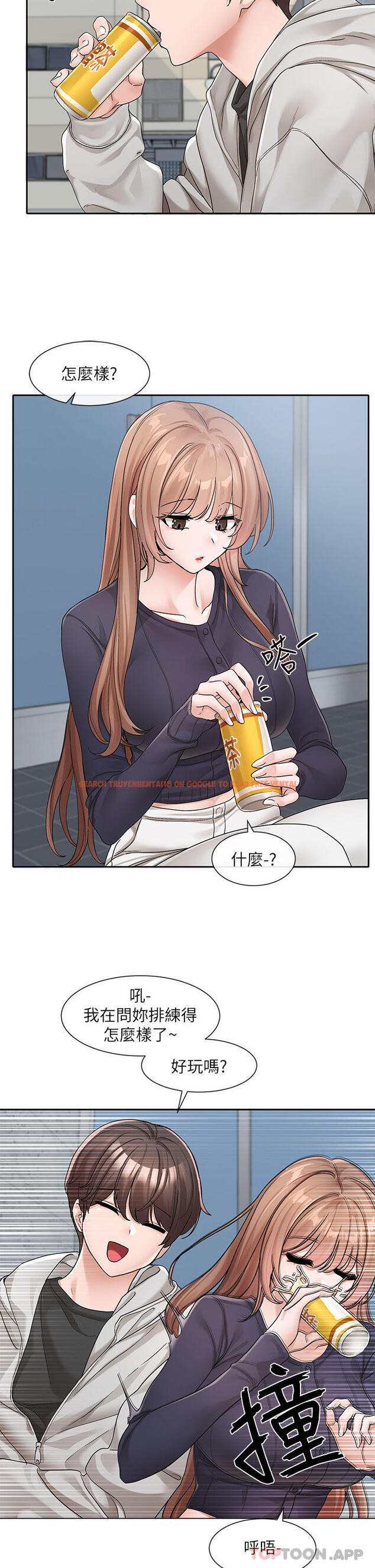 查看漫画社團學姊 - 第125話-學姐們，救救佳瑜吧 - tymanga.com中的1159508图片