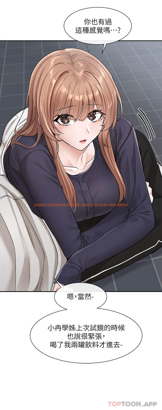 查看漫画社團學姊 - 第125話-學姐們，救救佳瑜吧 - tymanga.com中的1159520图片