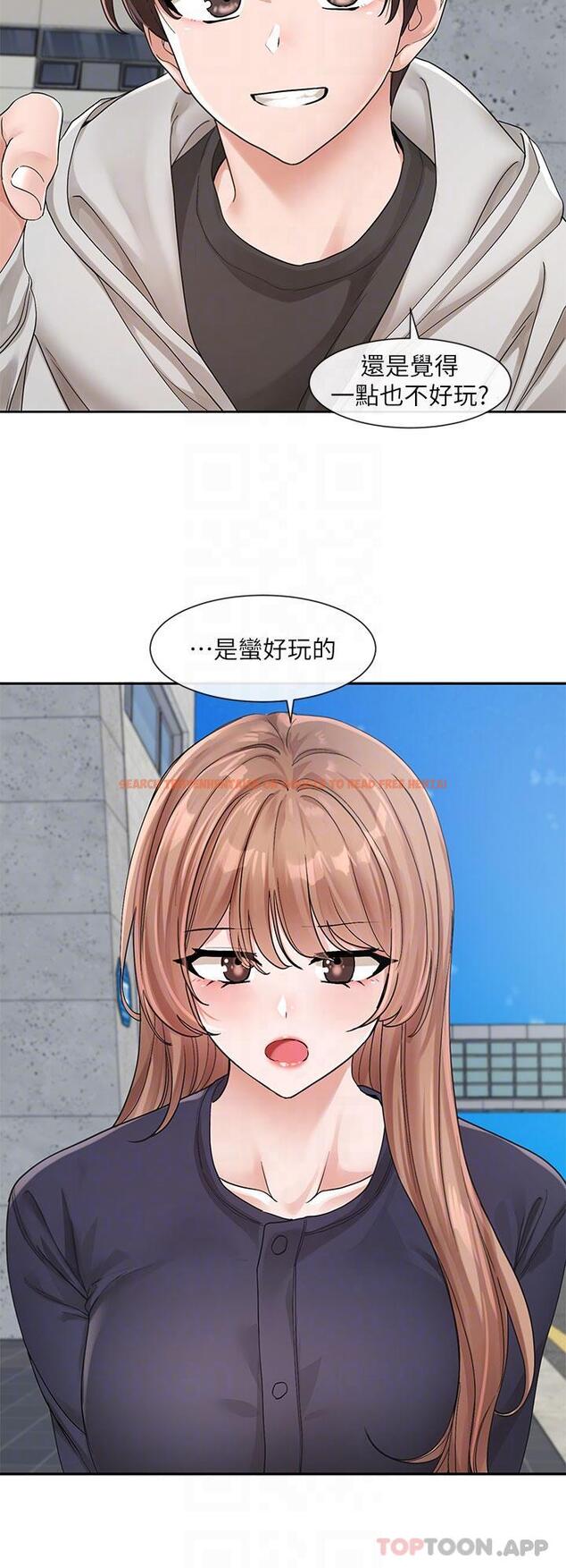 查看漫画社團學姊 - 第125話-學姐們，救救佳瑜吧 - tymanga.com中的1159522图片