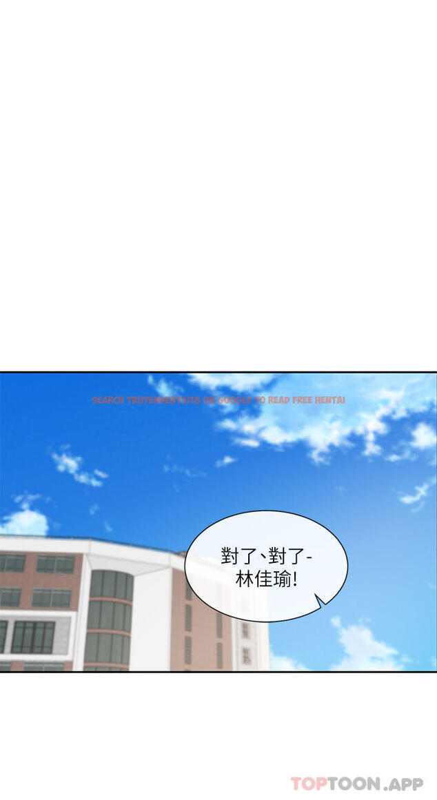 查看漫画社團學姊 - 第125話-學姐們，救救佳瑜吧 - tymanga.com中的1159526图片