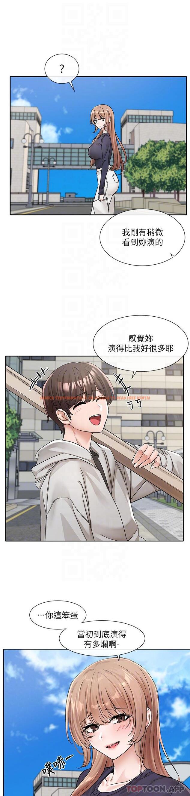 查看漫画社團學姊 - 第125話-學姐們，救救佳瑜吧 - tymanga.com中的1159527图片