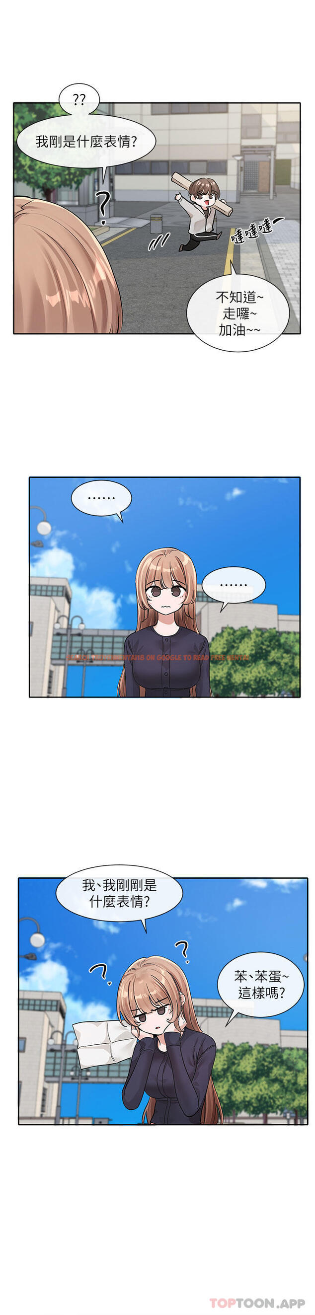 查看漫画社團學姊 - 第125話-學姐們，救救佳瑜吧 - tymanga.com中的1159529图片