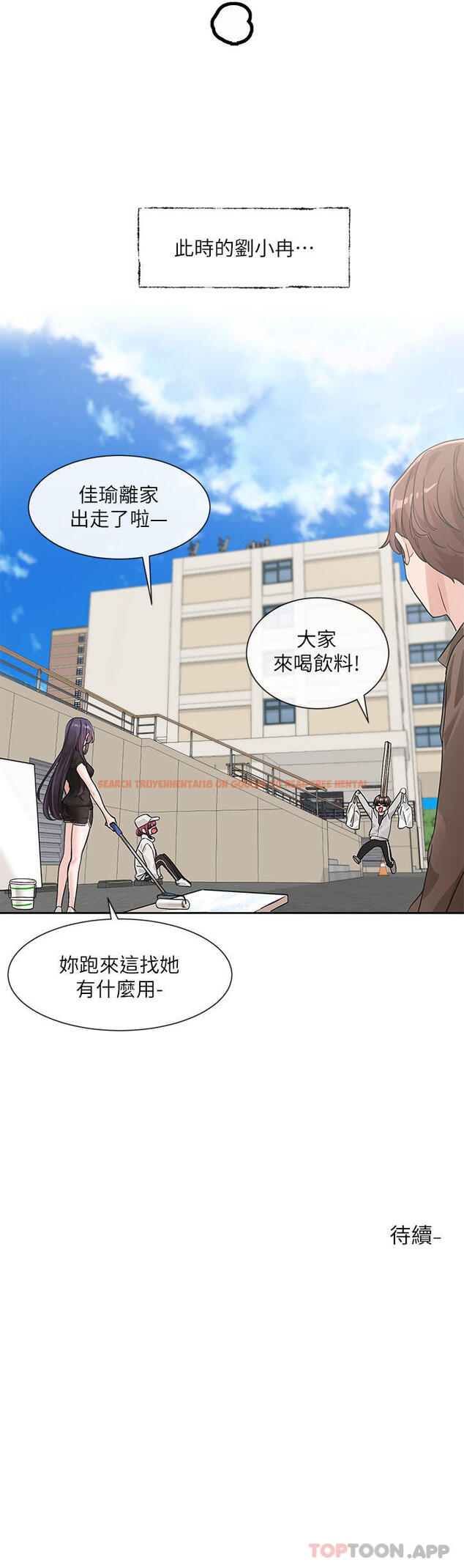 查看漫画社團學姊 - 第125話-學姐們，救救佳瑜吧 - tymanga.com中的1159544图片