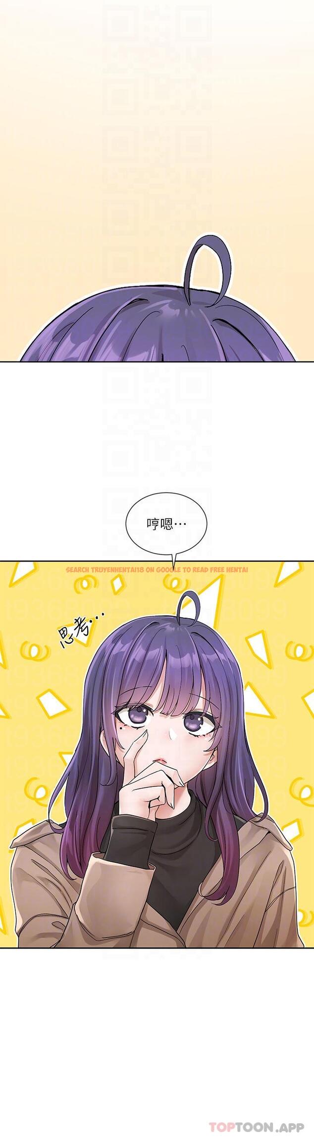 查看漫画社團學姊 - 第126話-不經意流露的真心 - tymanga.com中的1163934图片