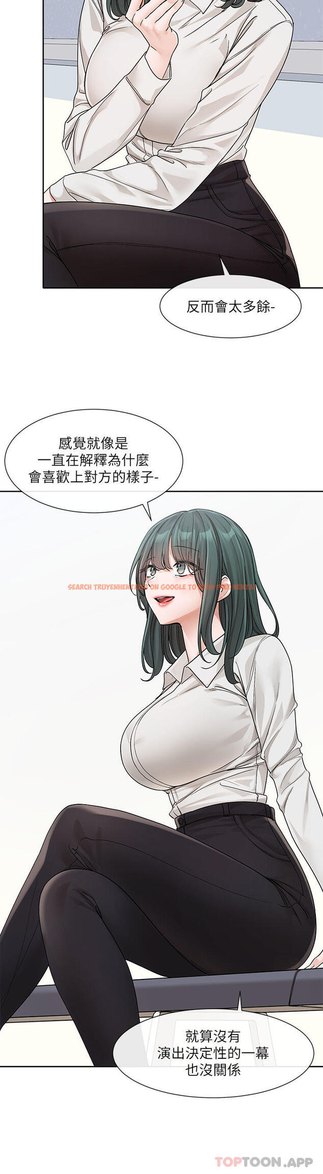 查看漫画社團學姊 - 第126話-不經意流露的真心 - tymanga.com中的1163940图片