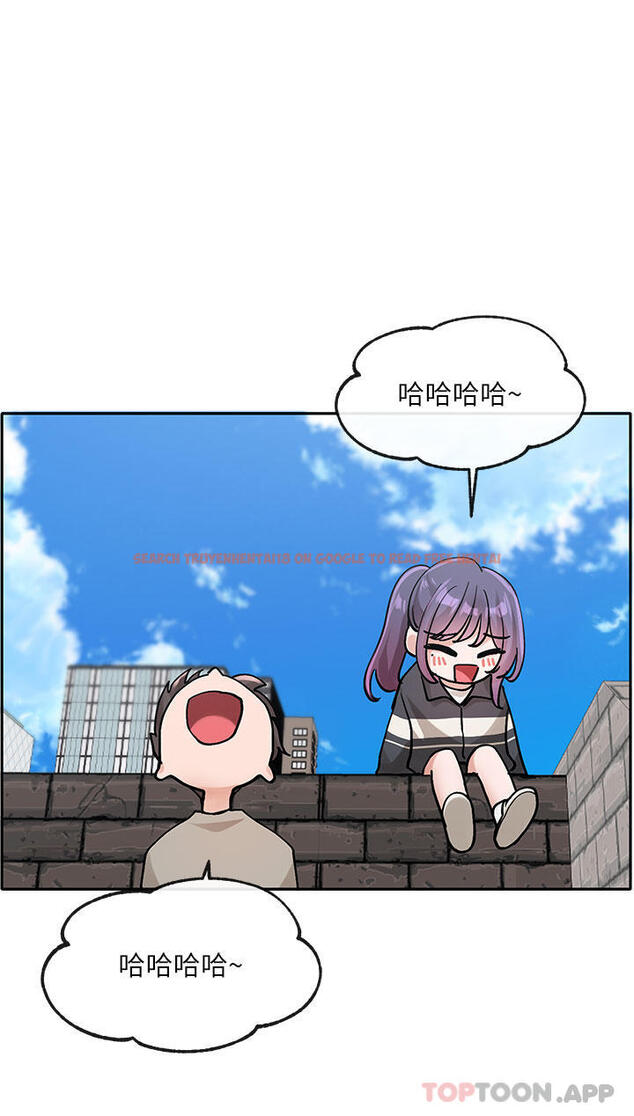 查看漫画社團學姊 - 第126話-不經意流露的真心 - tymanga.com中的1163967图片