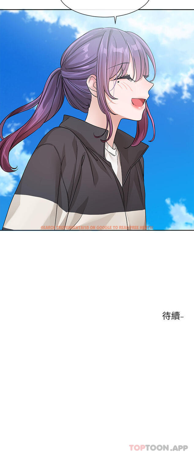 查看漫画社團學姊 - 第126話-不經意流露的真心 - tymanga.com中的1163969图片