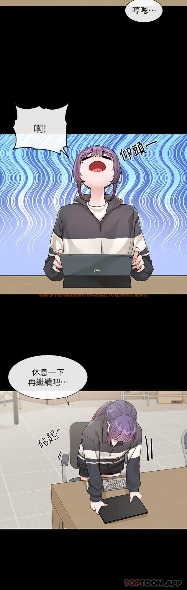 查看漫画社團學姊 - 第127話-久違地飽餐一頓吧 - tymanga.com中的1169200图片
