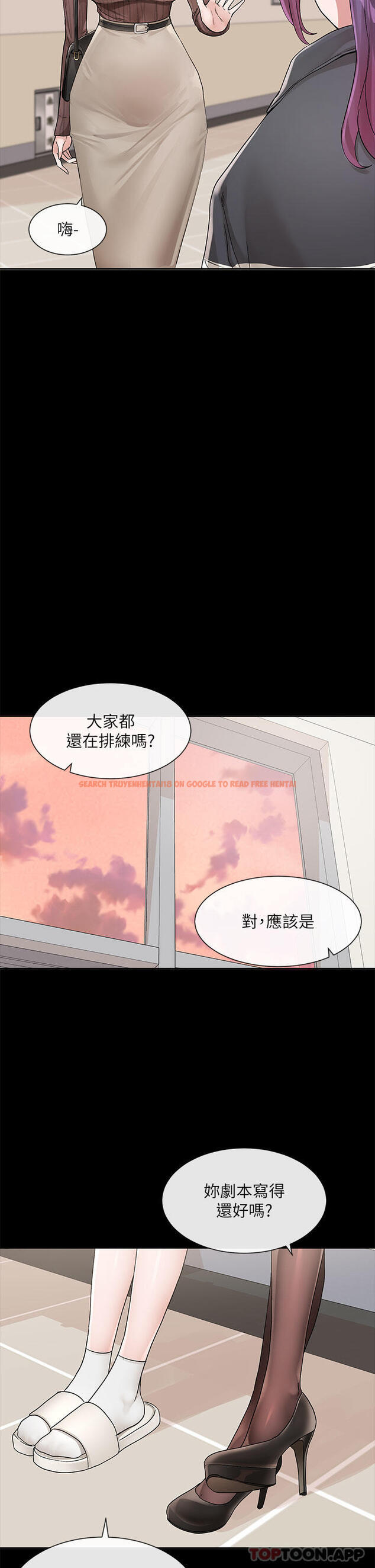 查看漫画社團學姊 - 第127話-久違地飽餐一頓吧 - tymanga.com中的1169202图片