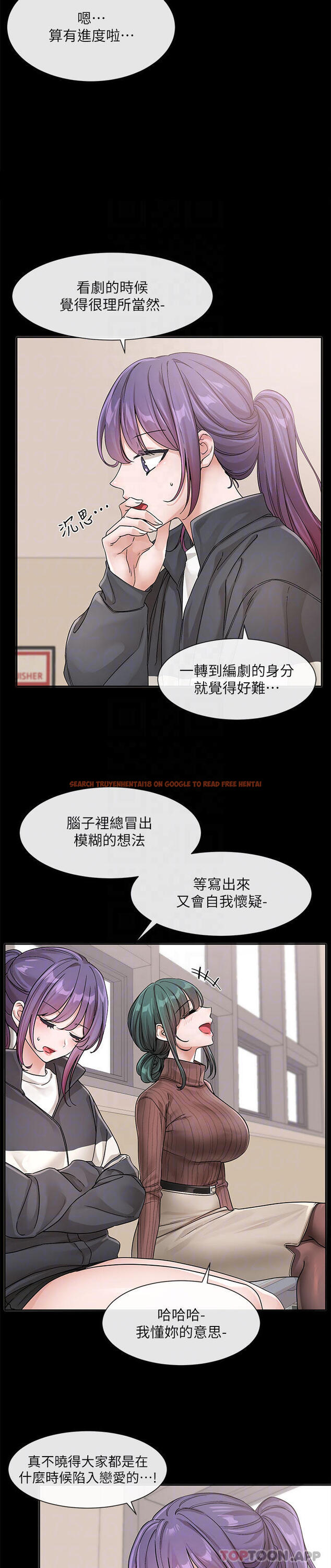 查看漫画社團學姊 - 第127話-久違地飽餐一頓吧 - tymanga.com中的1169203图片