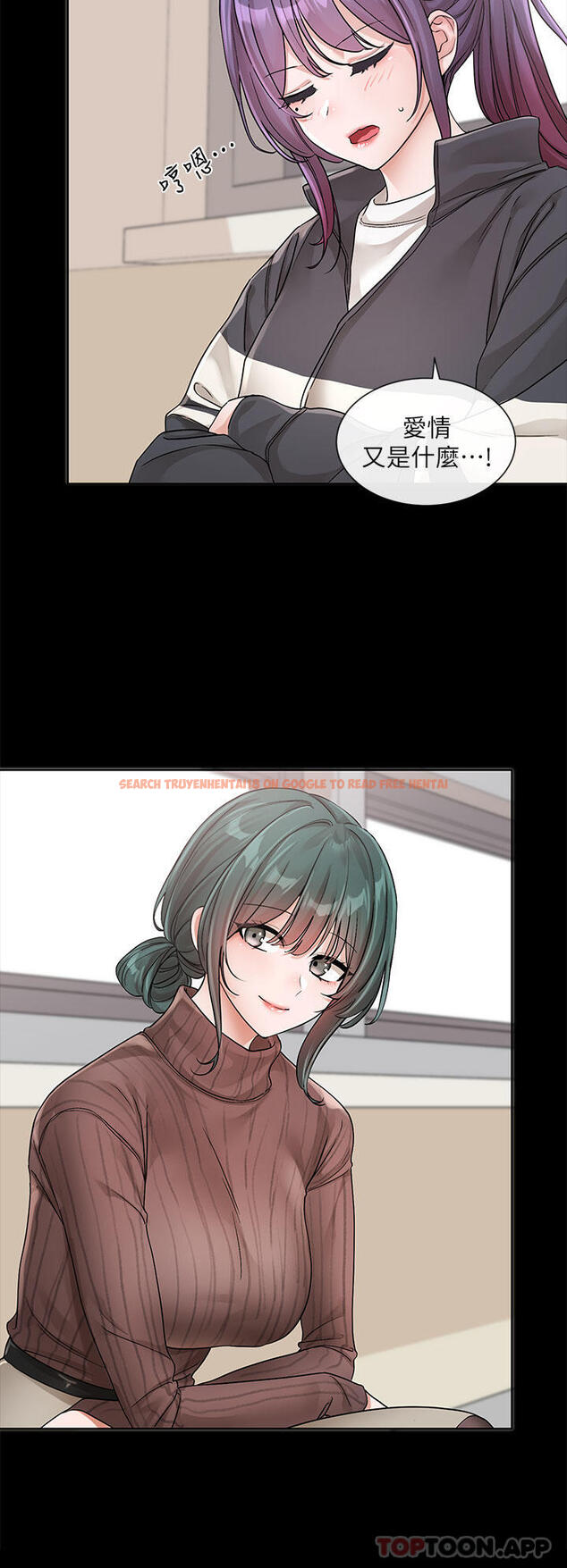 查看漫画社團學姊 - 第127話-久違地飽餐一頓吧 - tymanga.com中的1169204图片