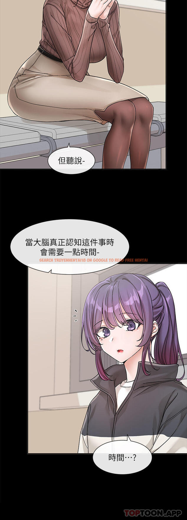 查看漫画社團學姊 - 第127話-久違地飽餐一頓吧 - tymanga.com中的1169212图片