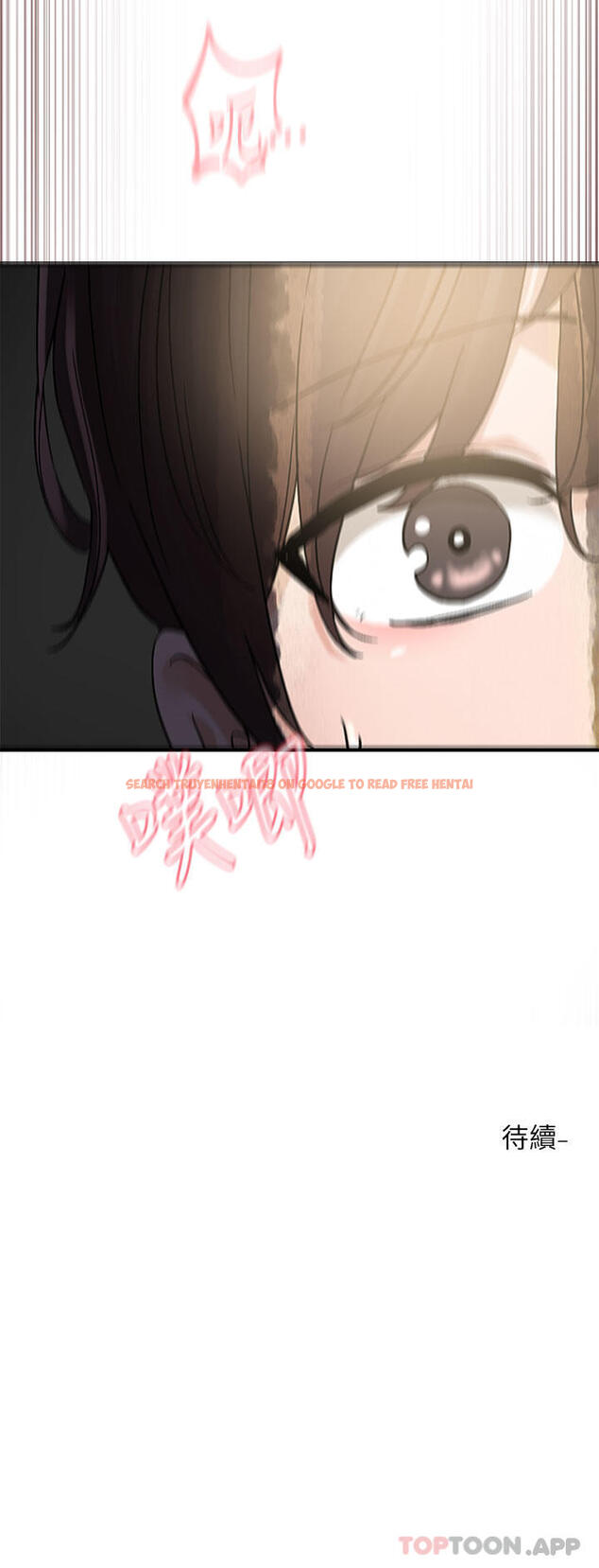 查看漫画社團學姊 - 第127話-久違地飽餐一頓吧 - tymanga.com中的1169233图片