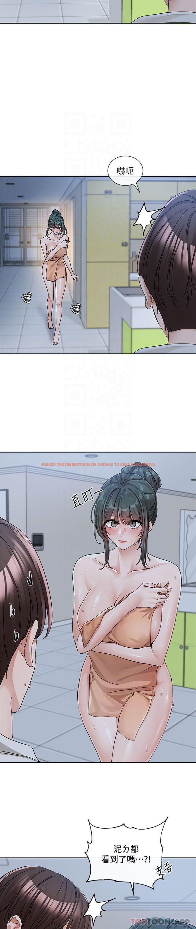 查看漫画社團學姊 - 第128話-一旦開機最多可射幾發 - tymanga.com中的1172502图片