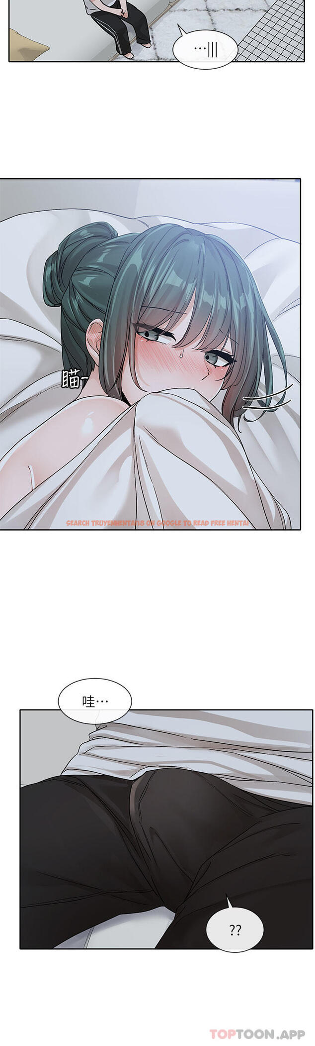 查看漫画社團學姊 - 第128話-一旦開機最多可射幾發 - tymanga.com中的1172519图片