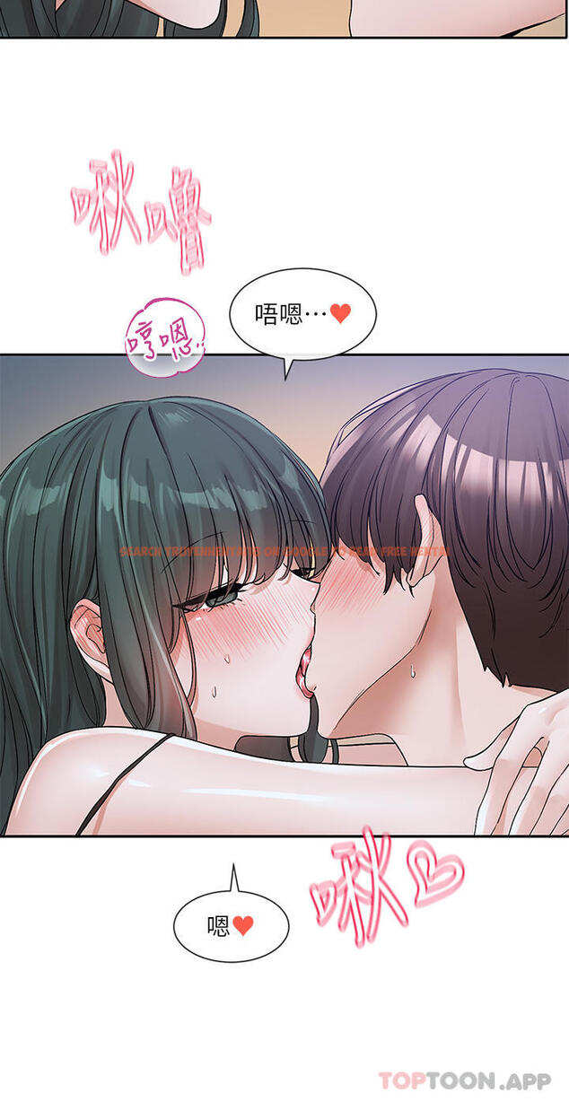 查看漫画社團學姊 - 第129話-和教授一起玩過火 - tymanga.com中的1176257图片