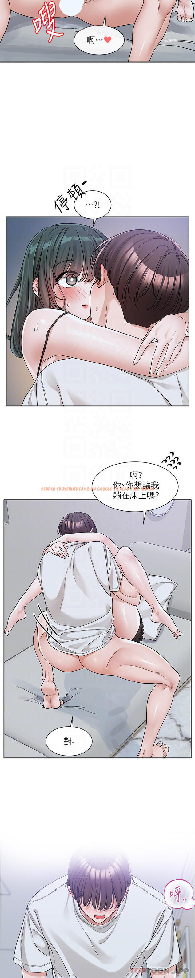 查看漫画社團學姊 - 第129話-和教授一起玩過火 - tymanga.com中的1176263图片