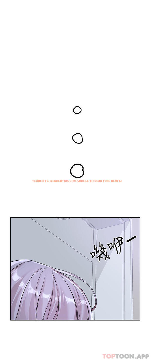 查看漫画社團學姊 - 第129話-和教授一起玩過火 - tymanga.com中的1176275图片